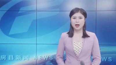 高勇在创建全国文明城市工作推进会上强调：打好八大攻坚战 推动文明创建工作向纵深发展