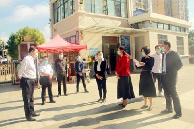 县委常委、宣传部长王玲带队到东城小学开展“国庆”节前安全大检查