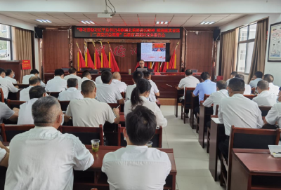 回龙乡：召开学习贯彻省第十二次党代会精神报告会