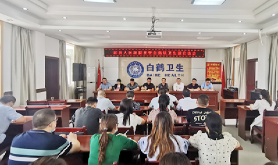 房县：采用托管的方式推进紧密型医共体建设