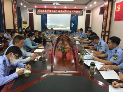 房县安排部署道路交通运输、超载超限治理工作