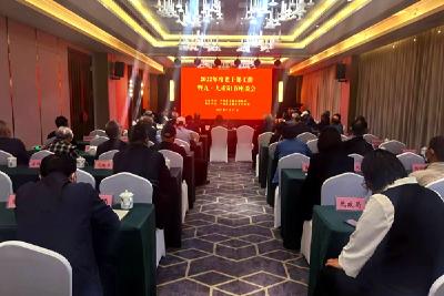 我县2022年老干部工作暨九九重阳节座谈会召开  