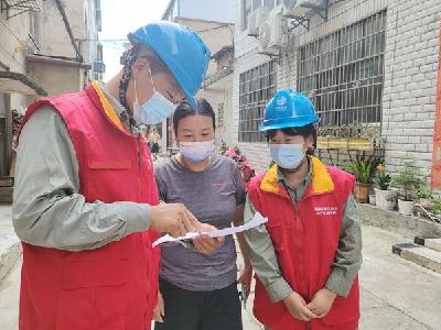 国网房县供电公司：全心保供电，全力做服务