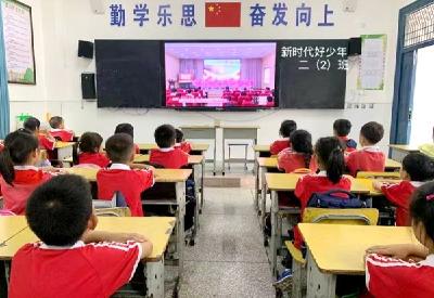 大木厂镇大木小学：组织收看“新时代好少年”网络直播