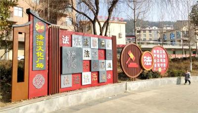 青峰镇：法治文化建设缔造和谐乡村