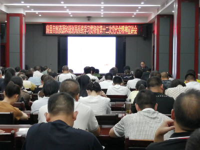 县委党校：“三个一”开展理论大宣讲活动