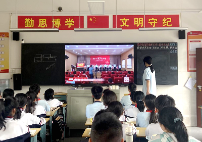 城关一中：筑梦新时代 争当好少年