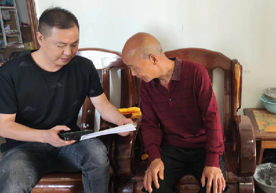 城关镇退役军人服务站“双服务”解决退役军人办证难