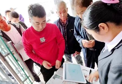 五台乡退役军人服务站：开展上门办理退役军人优待证激活服务