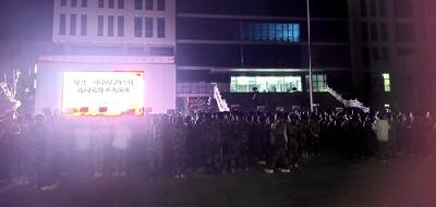 安全工作无盲区  消防演练保平安   ——县一中开展夜间消防应急疏散演练