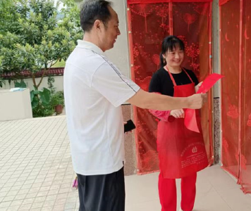 尹吉甫镇财政所：清风伴明月 廉洁过中秋
