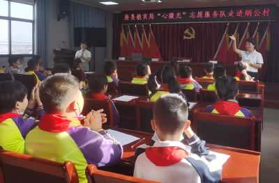 房县教育局“心微光”志愿服务队开展关爱未成年人团辅活动