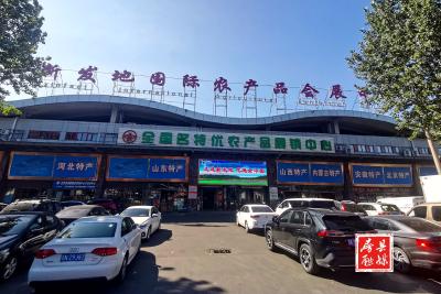 “酒香也怕巷子深”房县21家企业赴北京宣传推介房县农产品