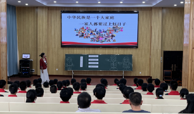 化龙学校：开展“民族团结手牵手，同心共筑中国梦”主题教育活动