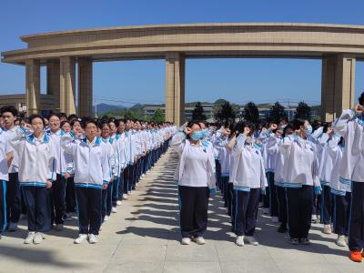 县一中：四千名学生同声誓言  向十大不文明行为宣战