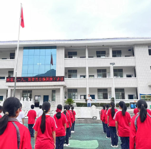 野人谷中心学校：举行纪念“九一八”主题爱国教育系列活动