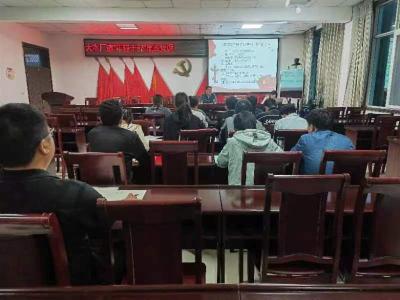 大木厂镇劲吹“清廉风” 筑牢青年干部廉洁从政“防火墙”