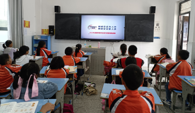 九道乡咸水小学：网络安全记心间  争做阳光好少年
