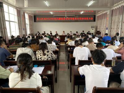 县人社系统开展党风廉政建设宣传教育月活动