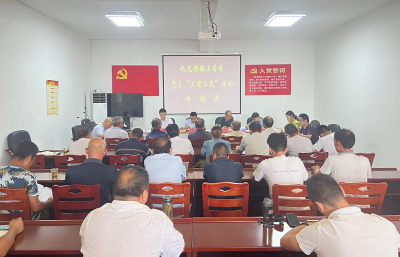 化龙堰镇：“三有三无”助推共同缔造开花结果