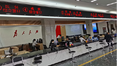 城关镇便民服务中心正式投入使用