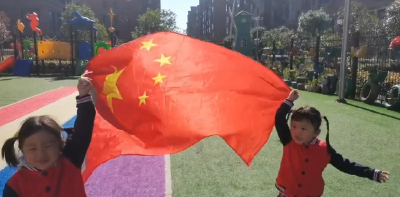 房县半岛湾幼儿园开展“喜迎党的二十大 童心迎国庆”活动