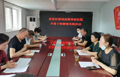房县医疗保障局：全力保障“重特疾病患者”就医需求