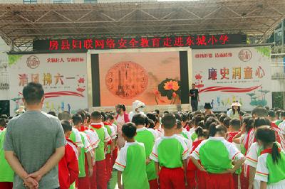 筑牢网络安全 共建和谐校园