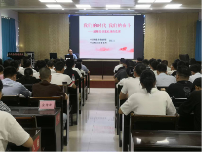 县委党校：推出廉政教育党课，助力清廉房县建设