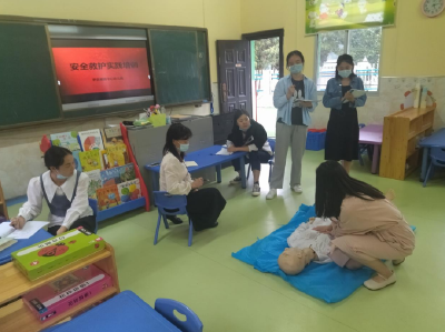 尹吉甫镇中心幼儿园开展安全救护主题活动