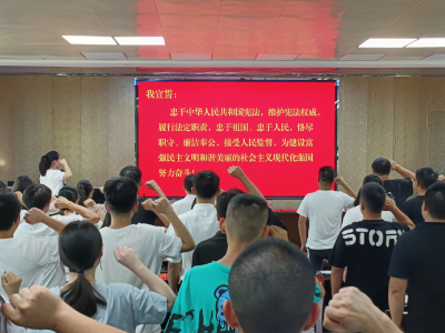 房县2022年新录用公务员初任培训班圆满结业