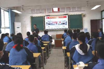 新学期 新征程 房县各学校上好开学第一课 