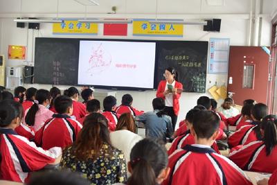 县实验小学：践行新课标理念   深耕课堂促提升
