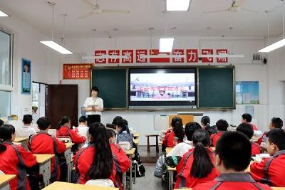 房县实验中学：强化安全教育 筑牢安全防线