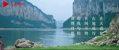 跟着总书记看中国｜化屋非遗出“深闺”