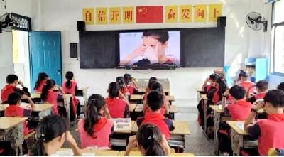 大木厂镇板桥小学:扎实开展预防近视宣传教育活动