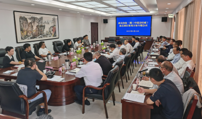 房县新闻20220923