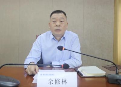 房县农商行组织召开“三大劳动竞赛”推进会