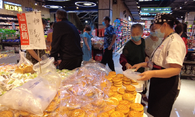 中秋临近 月饼迎来销售旺季