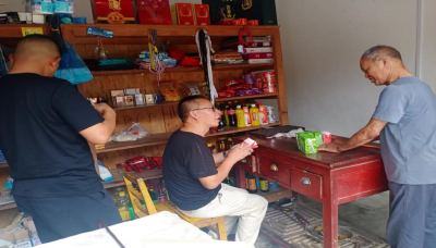 五台乡：精心组织开展网络宣传周系列活动