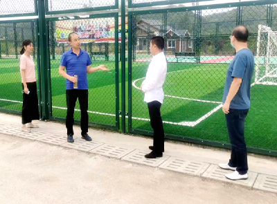 县政协督办重点提案