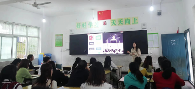 门古河兴小学：电化教学培训为40余名教师课堂“助跑”