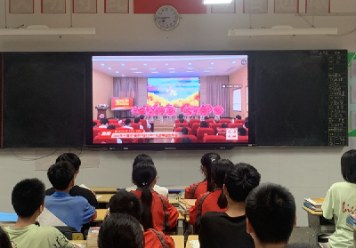 大木初中：组织观看“新时代好少年”发布会