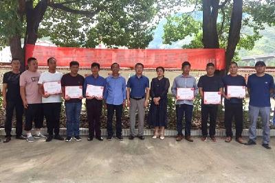 全县58家单位和56名个人获得湖北省慈善总会表彰  
