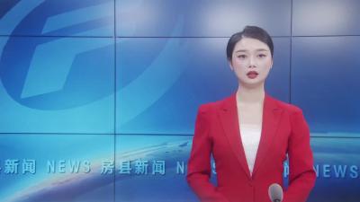 房县启动2022年全国科普日系列活动