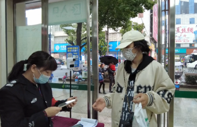 暗访房县部分公共场所常态化疫情防控 多处被曝光