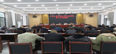 五台乡：多措并举提升人民群众 满意度和安全感