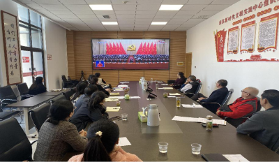 房县总工会组织观看党的二十大开幕会
