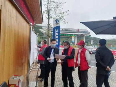 土城镇“四员”发力，撑起疫情防控“保护伞”