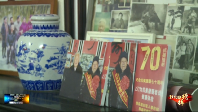 【我们的榜样】百战老兵许大和